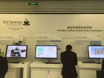 未來的工廠 智能、綠色與高效的革命