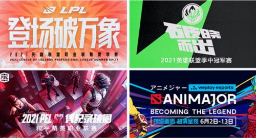 虎牙2021年q2財報點評 季度付費用戶環比下降5 ,廣告業務增速明顯