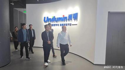 平輿縣十字路鄉(xiāng):打好招商引資"主動(dòng)仗",激活三園建設(shè)新動(dòng)力