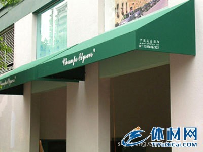 廣告傘生產與戶外裝備圖文設計解決方案