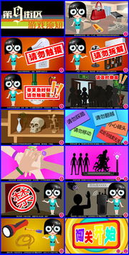 1024商務網廣告業務概述 價格、廠家與圖片服務全解析